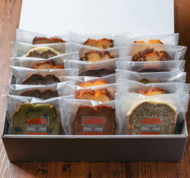 20個詰め合わせ(10種類×2)