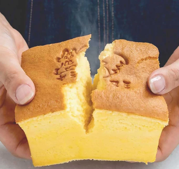 台湾カステラヤミマミ(プレーン)