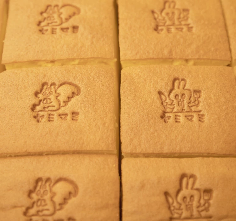 台湾カステラヤミマミ(プレーン)