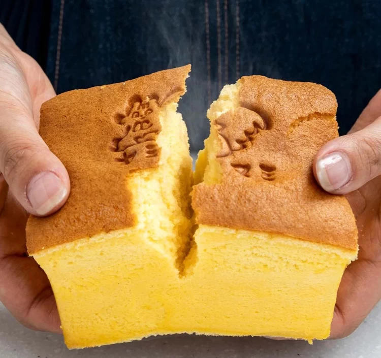 台湾カステラヤミマミ 2個セット