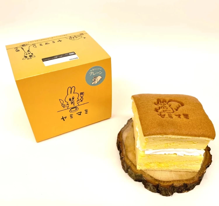 台湾カステラヤミマミ（プレーン）ホイップ入り