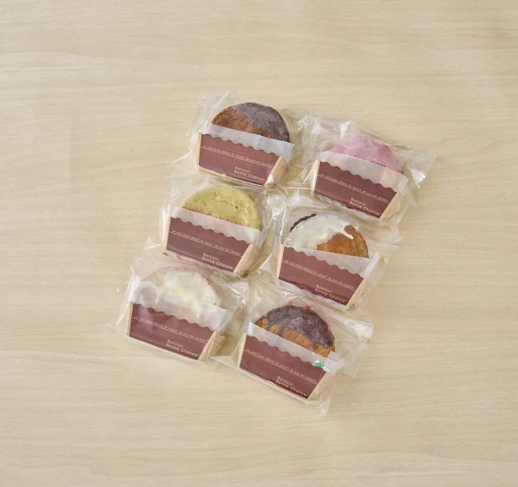 シュプリームクロワッサン（6個セット）