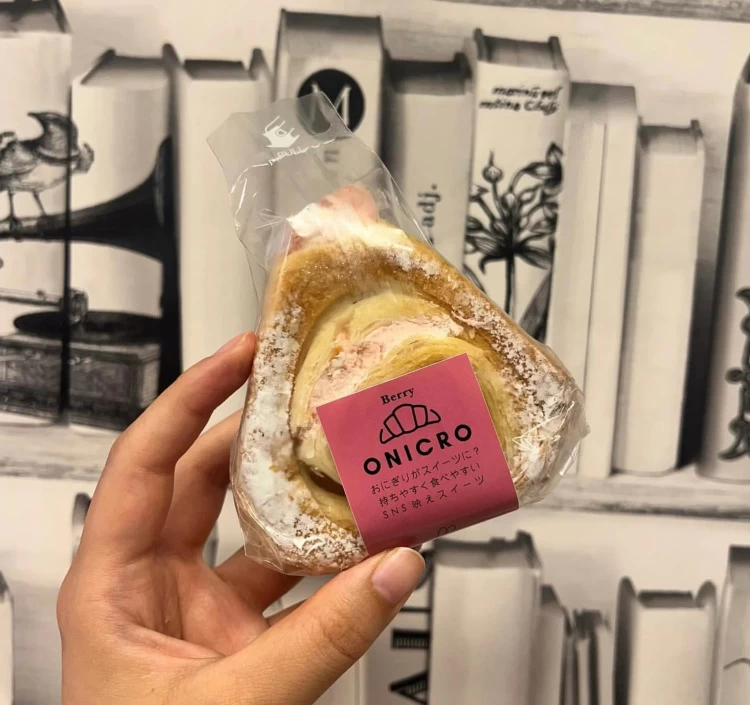 おにぎりクロワッサン8種セット(オニクロ)