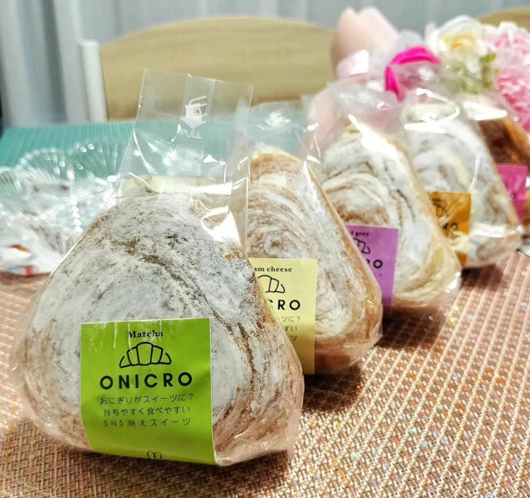 おにぎりクロワッサン8種セット（オニクロ）