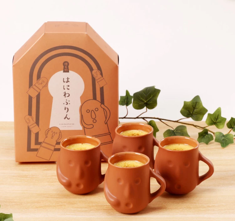 はにわぷりんカスタード4個BOX