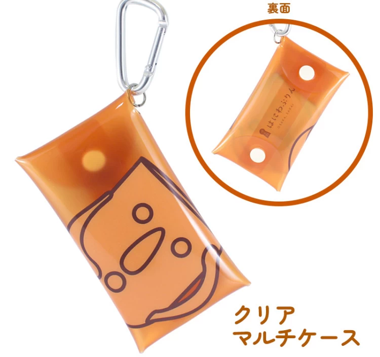 はにわぷりん オリジナルグッズ 小物セット(スペシャル)