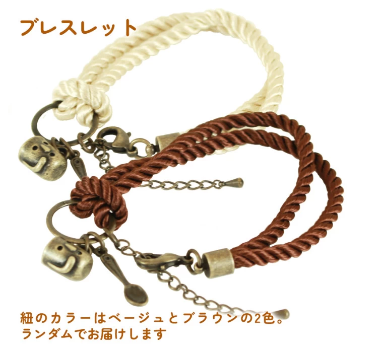 はにわぷりん オリジナルグッズ 小物セット(スペシャル)