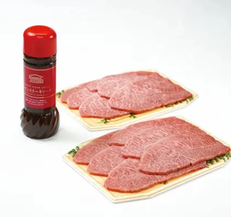 九州産黒毛和牛みすじレモンステーキ用ソース付き200g×2パック