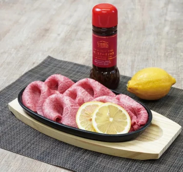 九州産黒毛和牛みすじレモンステーキ用ソース付き200g×2パック