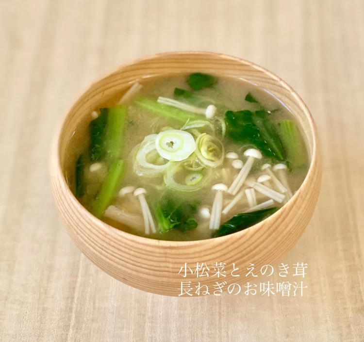 丸しぼり 白みそ 1.5kg