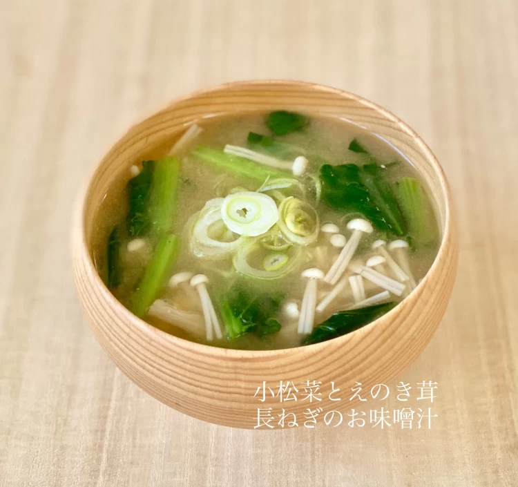 丸しぼり　白みそ　650g