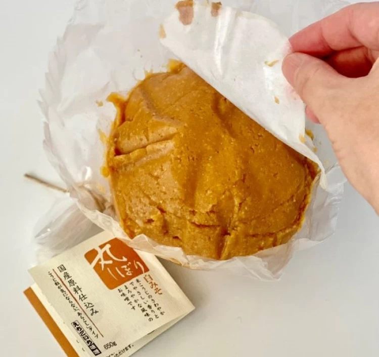 丸しぼり　白みそ　650g