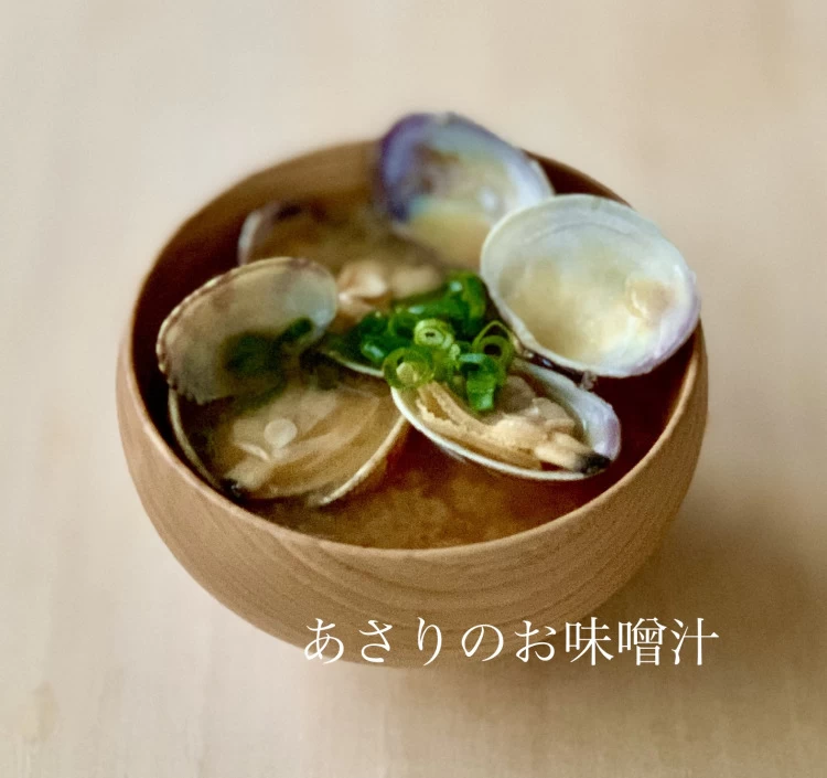 丸しぼり　赤みそ　650g