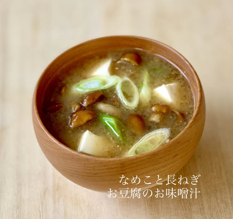 匠の味 赤みそ 500gカップ