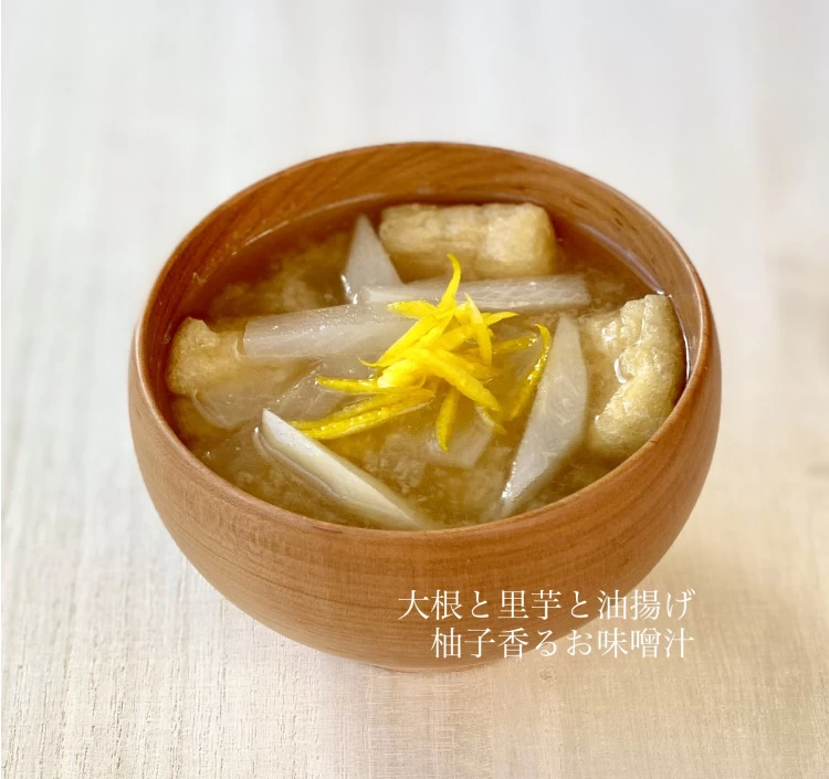 匠の味 白みそ 500gカップ