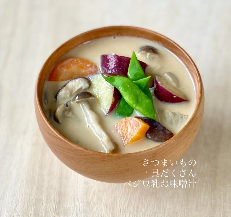 三種の麹 あわせ味噌 450gカップ