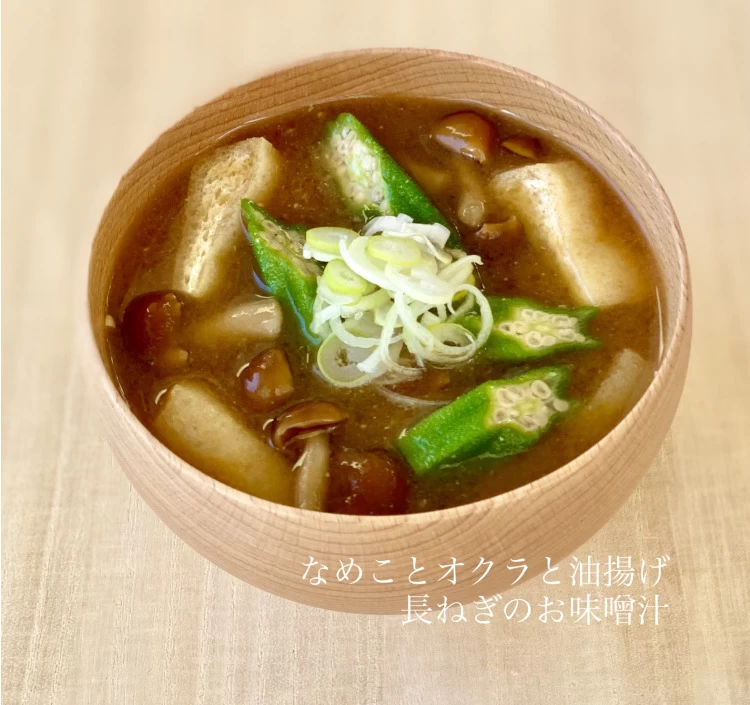 発酵クラシック　一年天然醸造味噌　500g