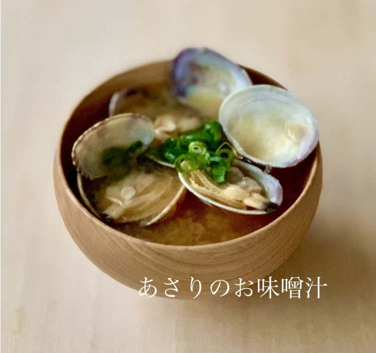 蔵かのん 赤みそ 500gカップ