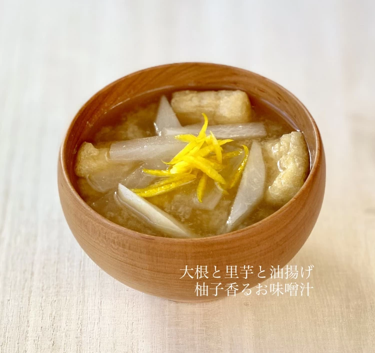 蔵かのん 白みそ 500gカップ