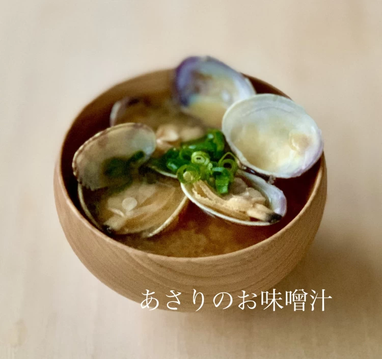 越後造り 赤みそ 600g