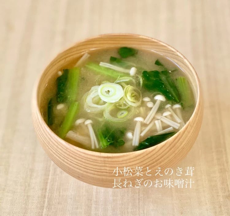 越後造り 白みそ 600g