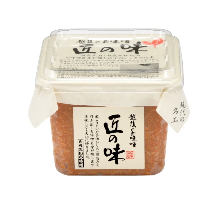 三種のお味噌　味くらべ　葵【あおい】