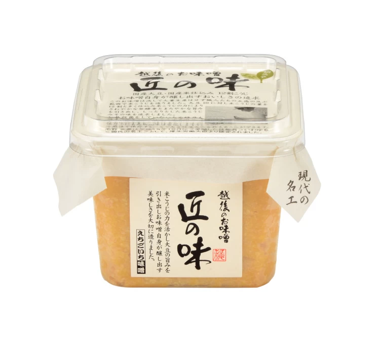 三種のお味噌　味くらべ　葵【あおい】