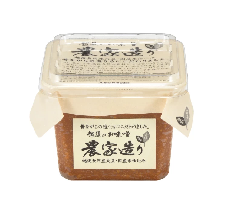 三種のお味噌　味くらべ　葵【あおい】