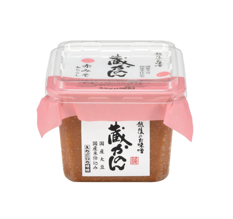 三種のお味噌　味くらべ　茜【あかね】