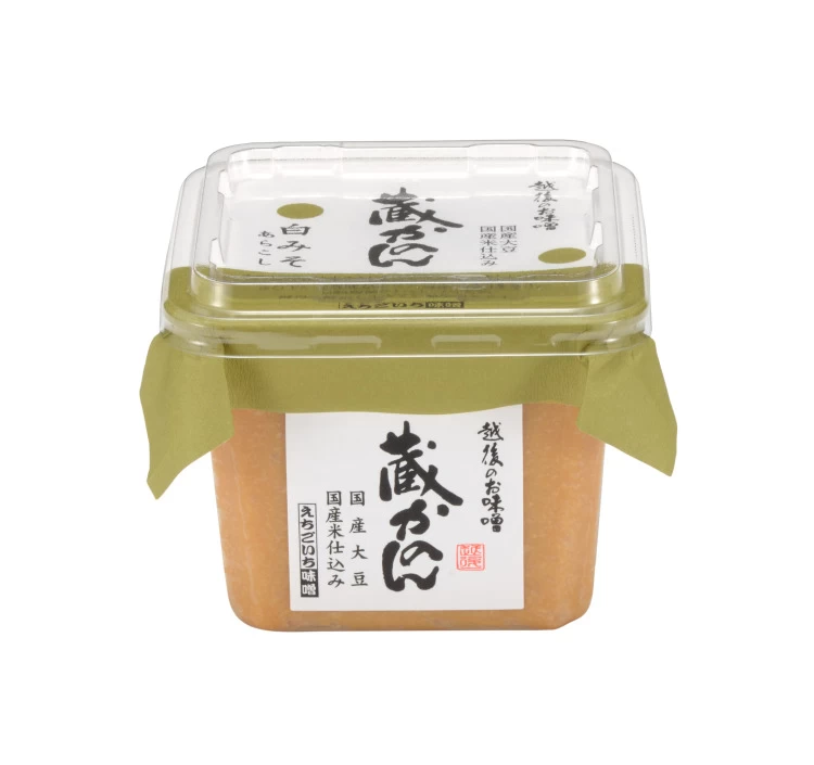 三種のお味噌　味くらべ　茜【あかね】