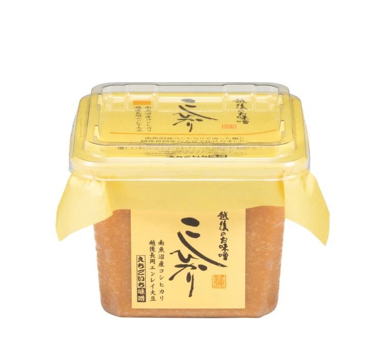 三種のお味噌　味くらべ　茜【あかね】