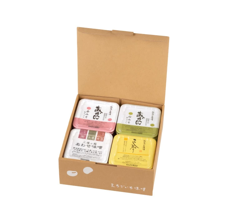 四種のお味噌 味くらべ 彩【あや】
