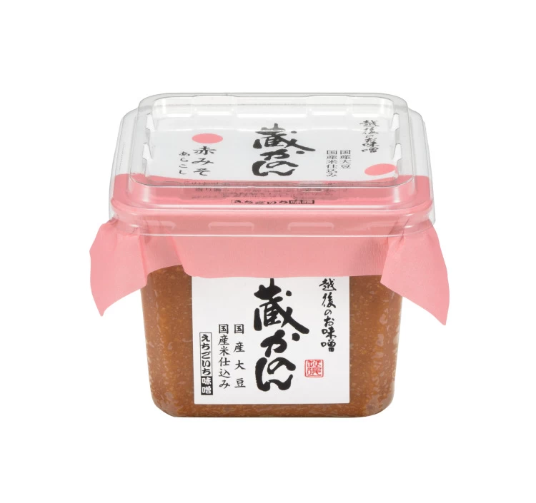 四種のお味噌 味くらべ 彩【あや】