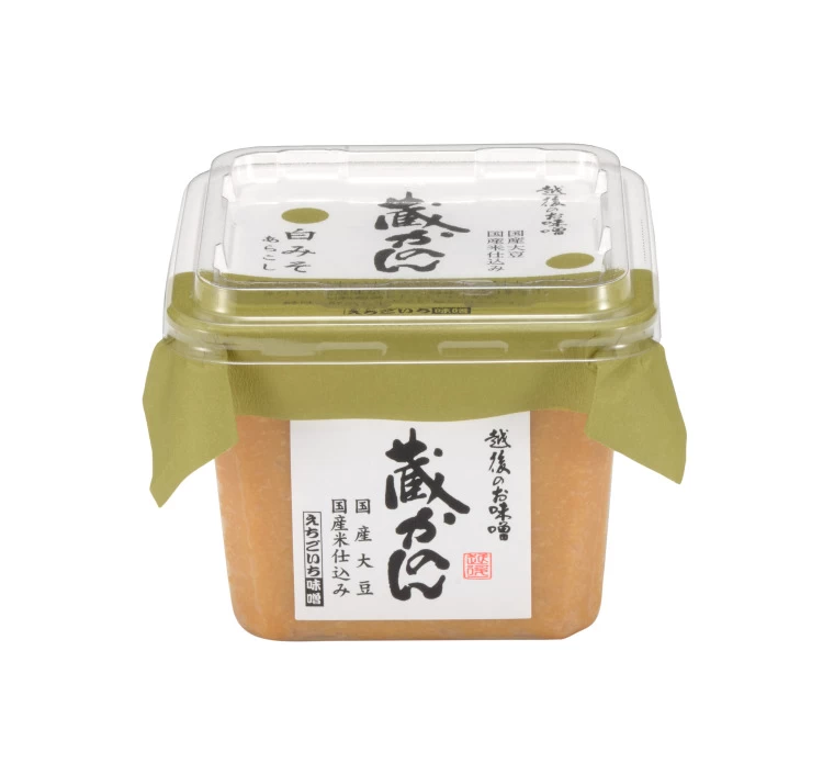 四種のお味噌 味くらべ 彩【あや】