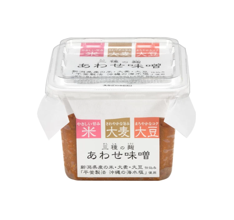 四種のお味噌 味くらべ 彩【あや】