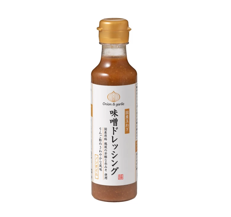 味噌ドレッシング(国産玉ねぎ) 200ml