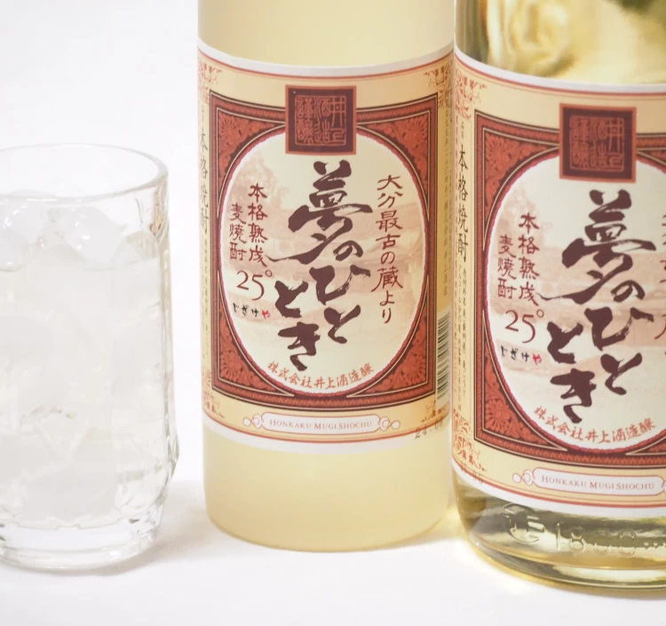 森伊蔵と魔王 焼酎 2本セット 森伊蔵 焼酎 1800ml 2本セットと魔王 720ml 森伊蔵 1800ml 2本 2