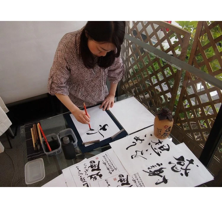 おたんじょうびおめでとうございます 笑う門には福来たる木箱マグカップ紅茶茶葉セット