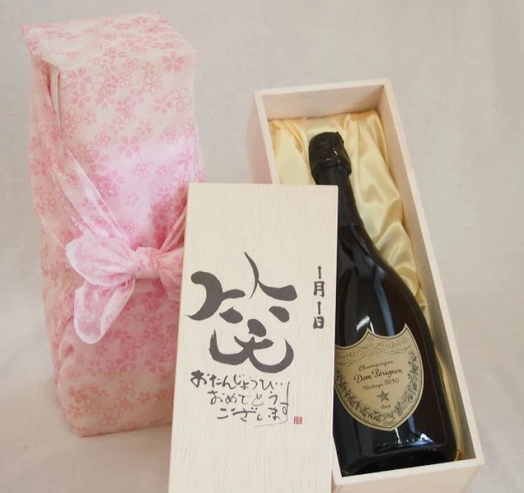 おたんじょうびおめでとうございます 笑う門には福来たる正規ドン ペリニヨン シャンパン フランス