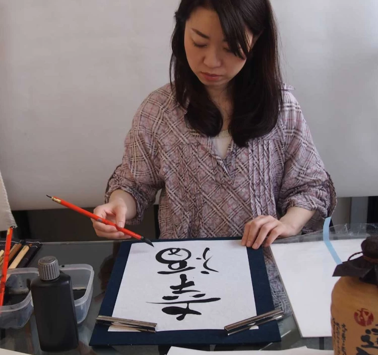 おたんじょうびおめでとうございます 笑う門には福来たる正規ドン ペリニヨン シャンパン フランス