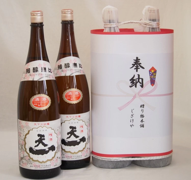 奉納用2本縛り感謝の念を込めセット 三重県産日本酒お酒セット(早川酒造部 天一清酒 1800ml×2本)