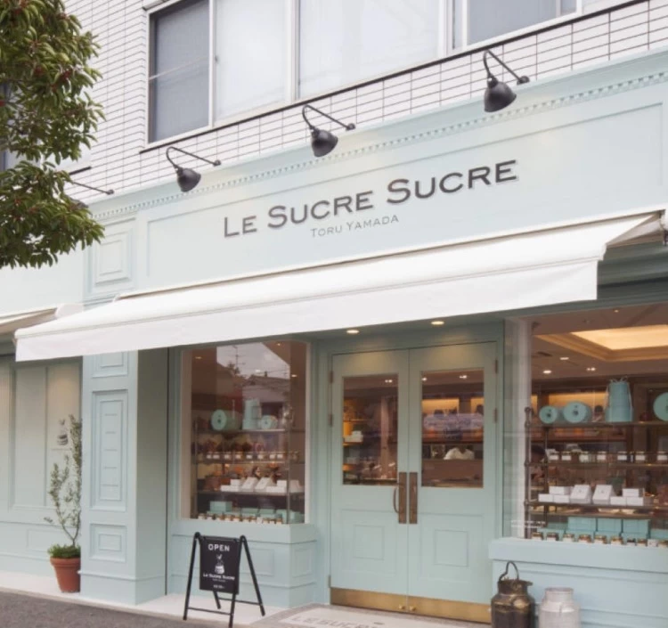 フィナンシェ・セルクル(プレーン 6個入)