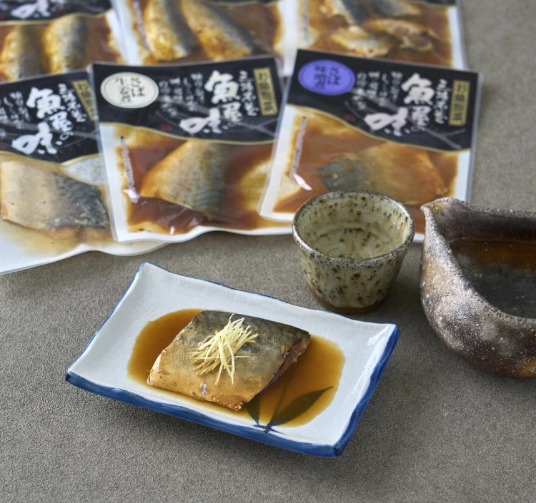 お魚惣菜セット