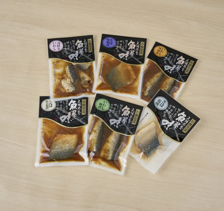 お魚惣菜セット