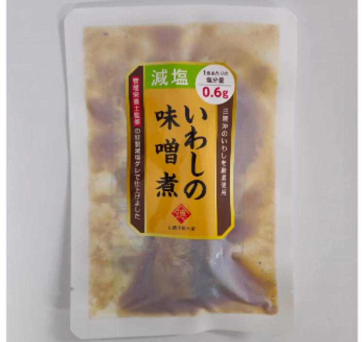 減塩　お魚惣菜セット(4種×各1)