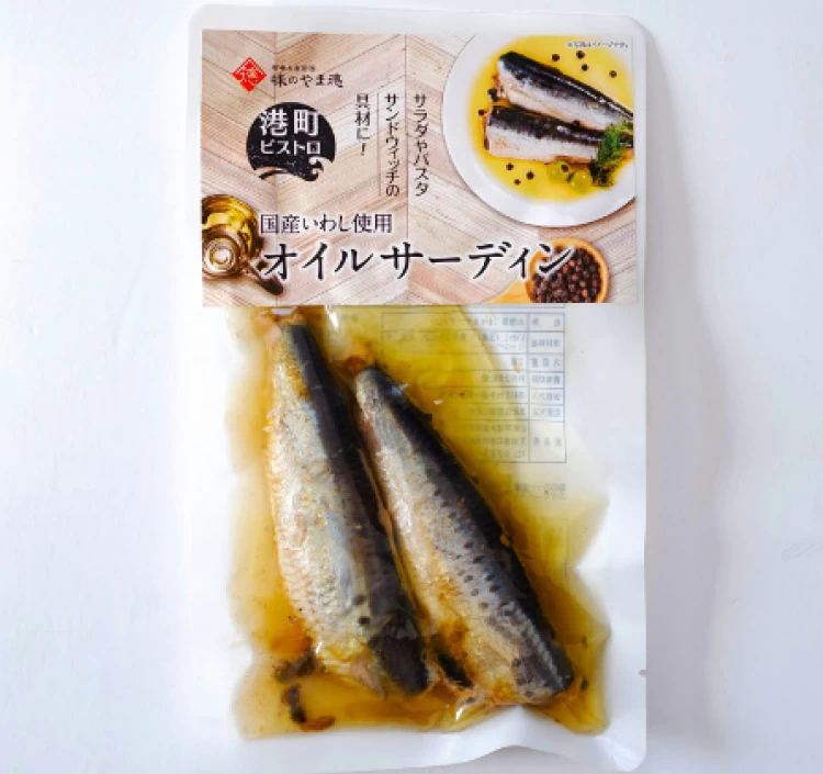 選べる・お魚惣菜セット(9種から5品選べる)