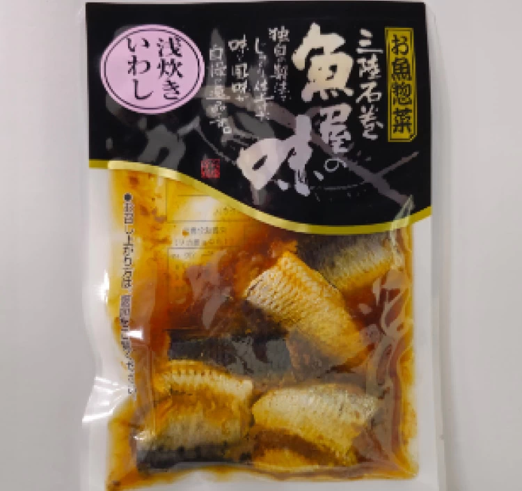 お魚惣菜セット(7種×各1)