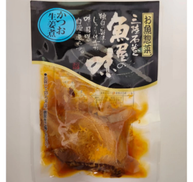 お魚惣菜・おでんセット(6種×各2)