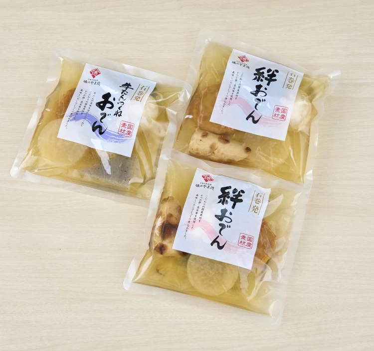絆おでん×2P・牛タンつくねおでん×1P