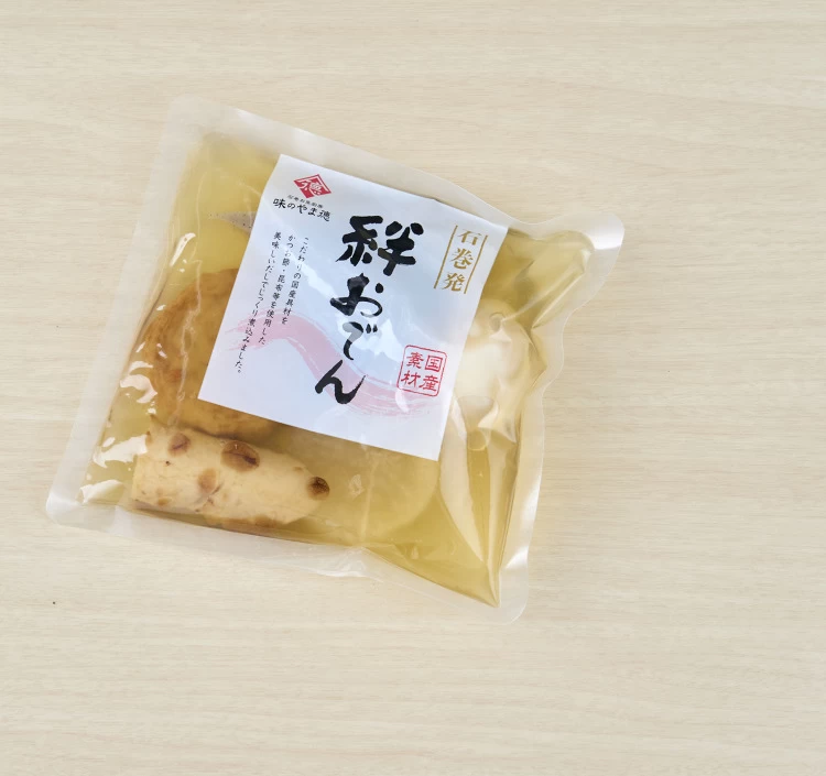 絆おでん×2P・牛タンつくねおでん×1P